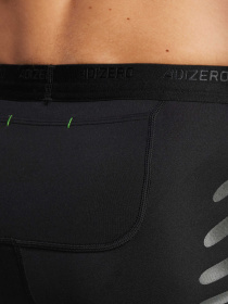 Велосипедки Adidas adizero модель IX8976 Фото