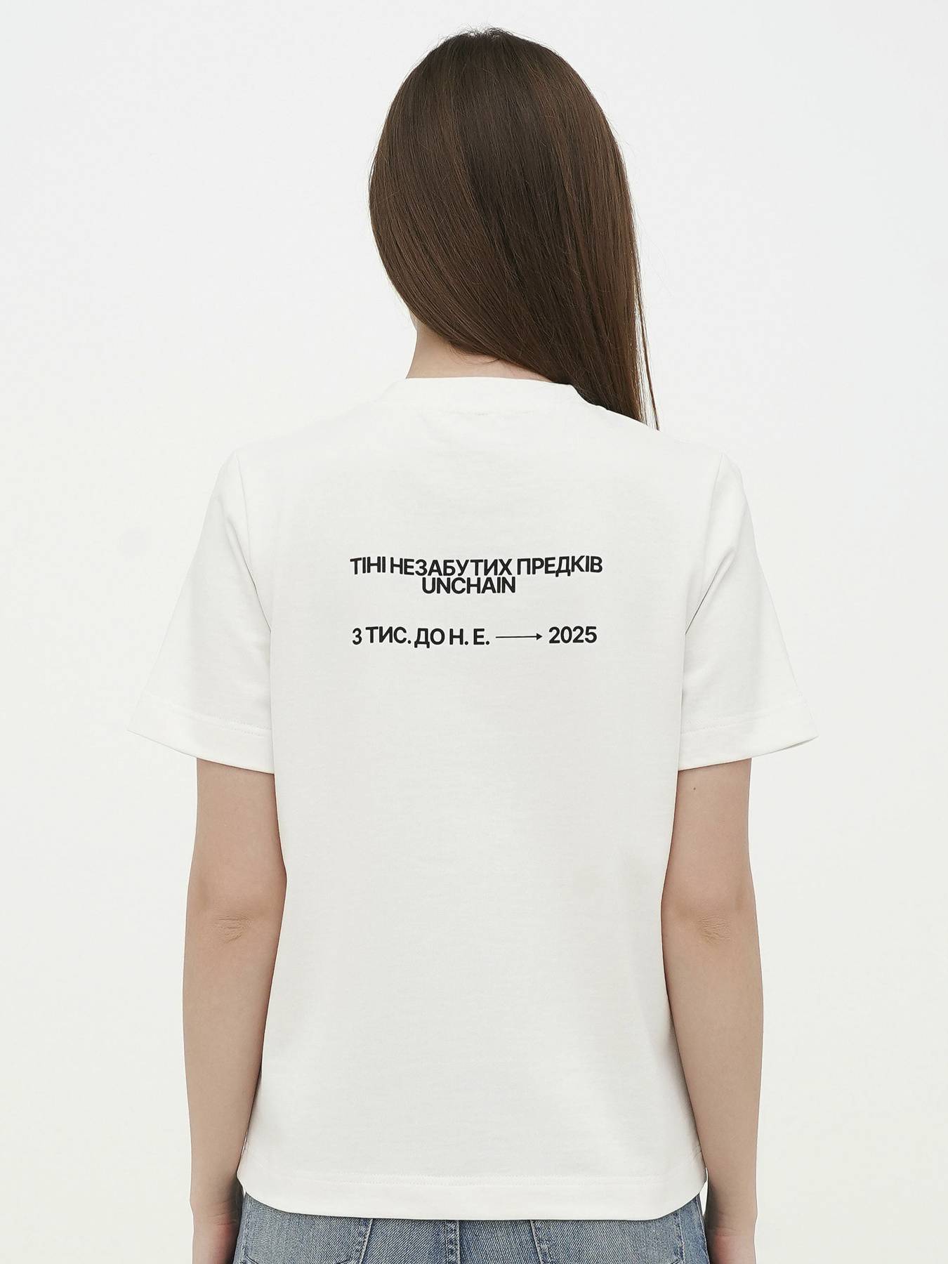 Футболка UNCHAIN модель FW-BE-05 Фото