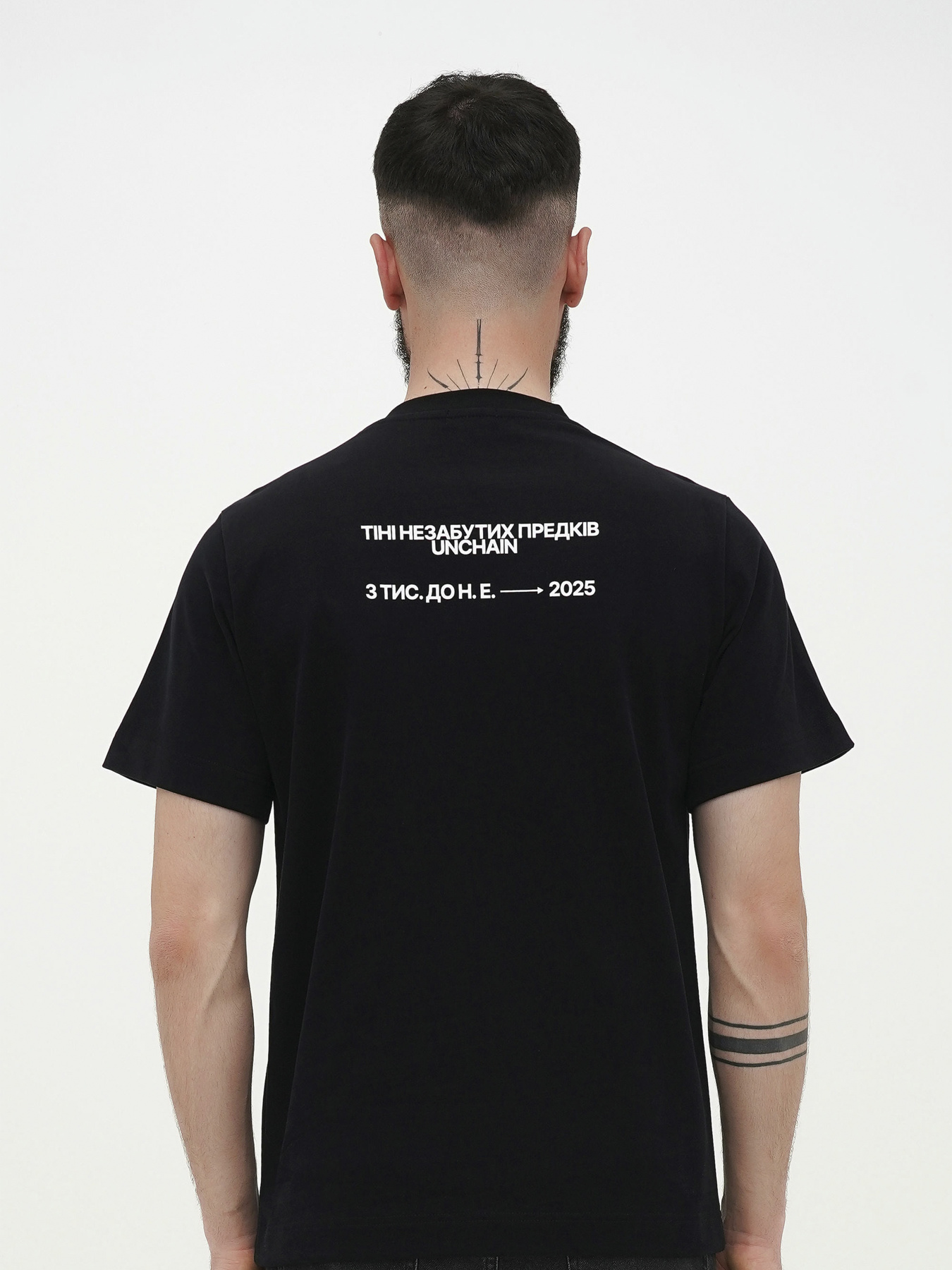 Футболка UNCHAIN модель FM-BL-05 Фото