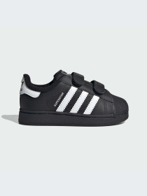 Кроссовки Adidas Superstar модель JI3991-KZ Фото