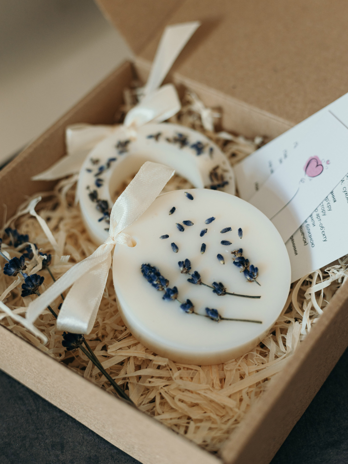 Набор аромсаше "Круг и кольцо", аромат - сушеные цветы (Лаванда), из натурального соевого воска Candle Design модель 160.2029 Фото