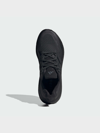 Кросівки для бігу adidas Ultraboost модель HP6414 — фото - INTERTOP