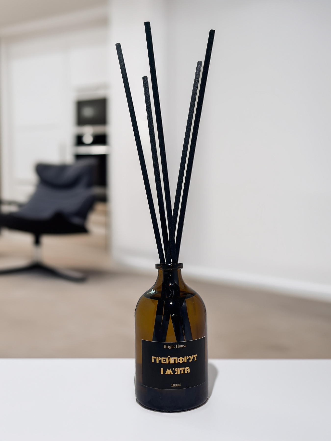 Аромадифузор Грейпфрут і м'ята Bright House модель 020206 Фото