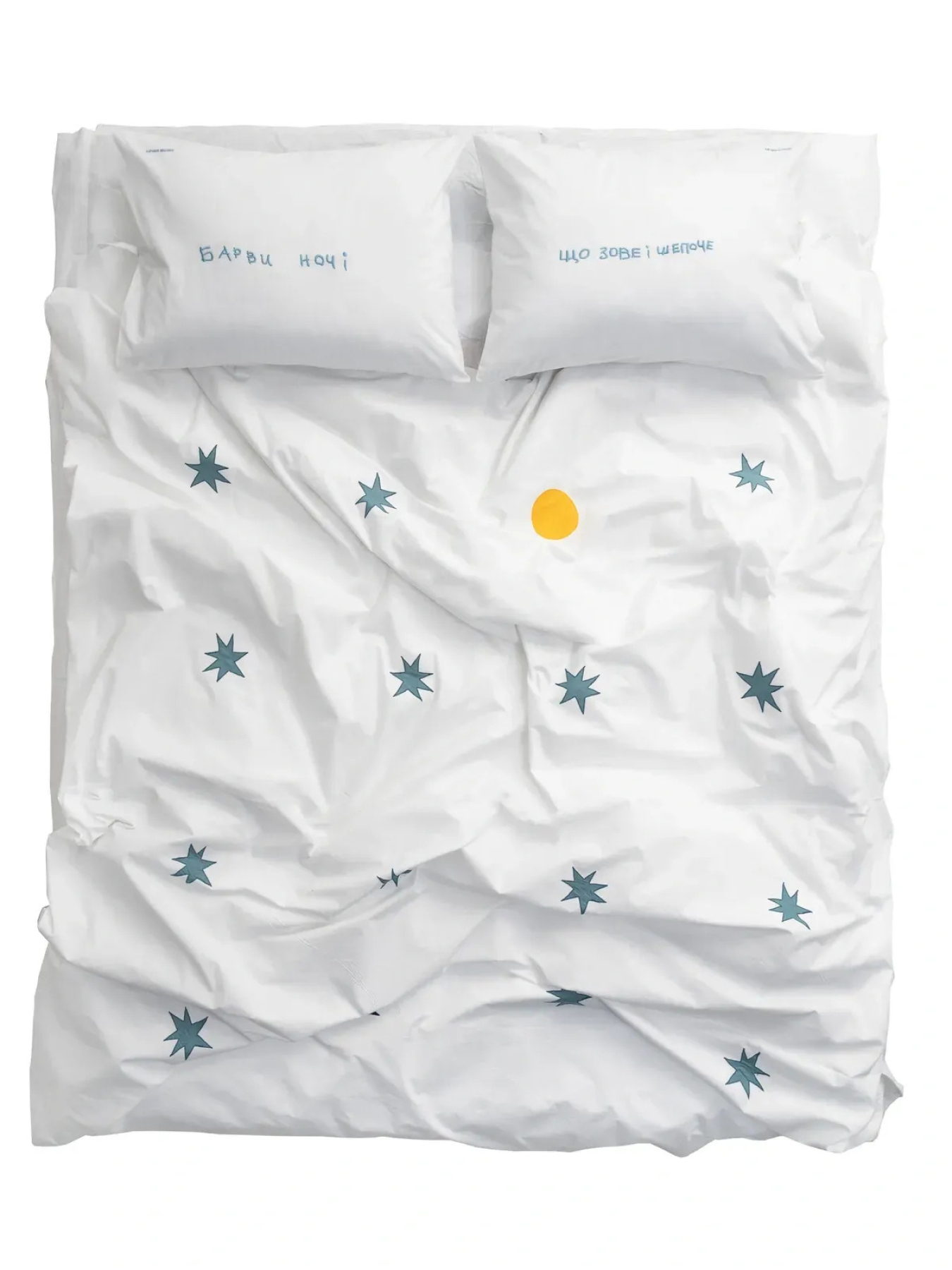 Комплект постільної білизни з вишивкою Колекція [ЗÓРЯНКА] LEVAN HOME модель 1100121 Фото