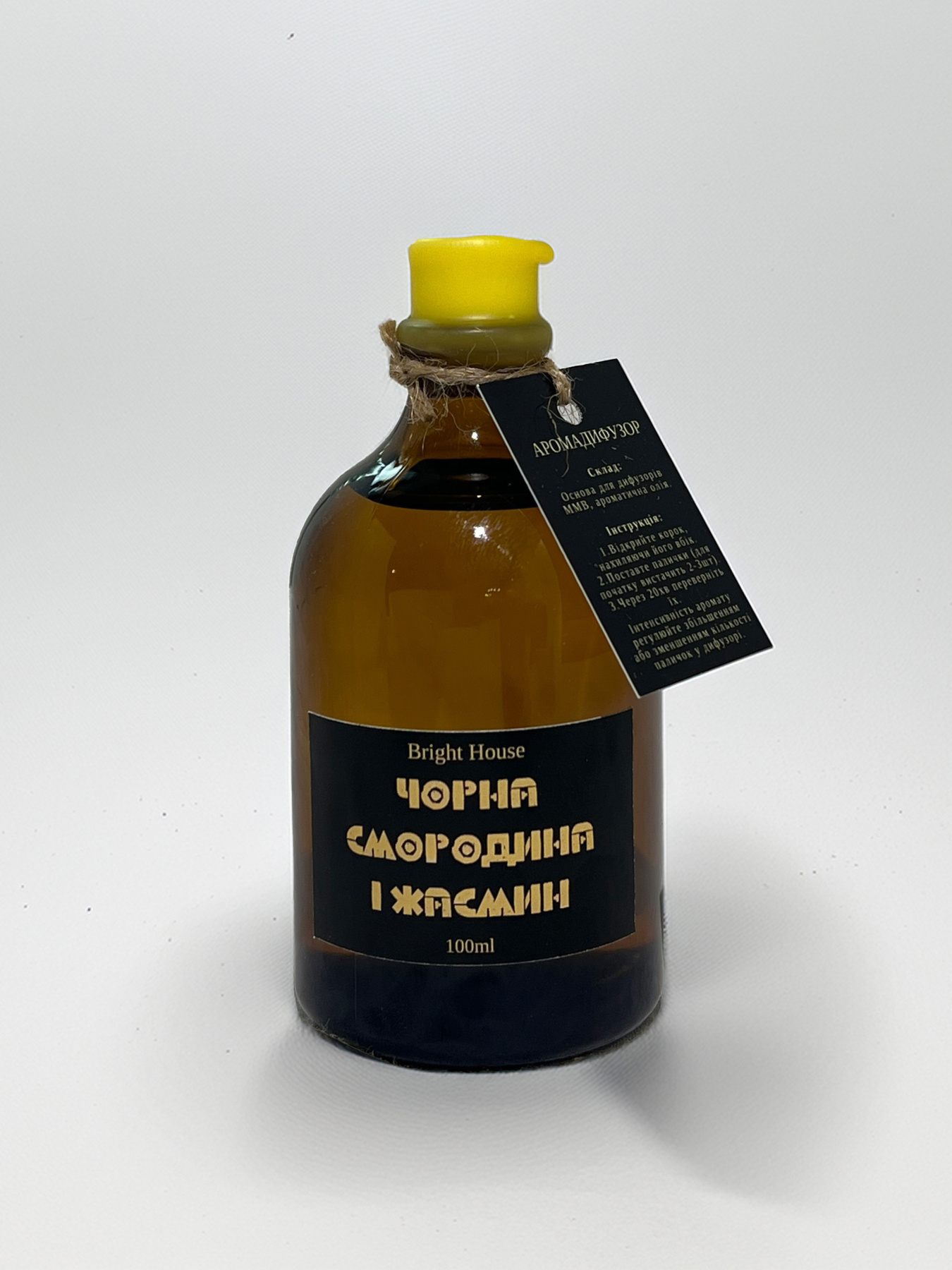 Аромадифузор Черная смородина и жасмин Bright House модель 020208 Фото