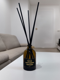 Аромадифузор Черная смородина и жасмин Bright House модель 020208 Фото