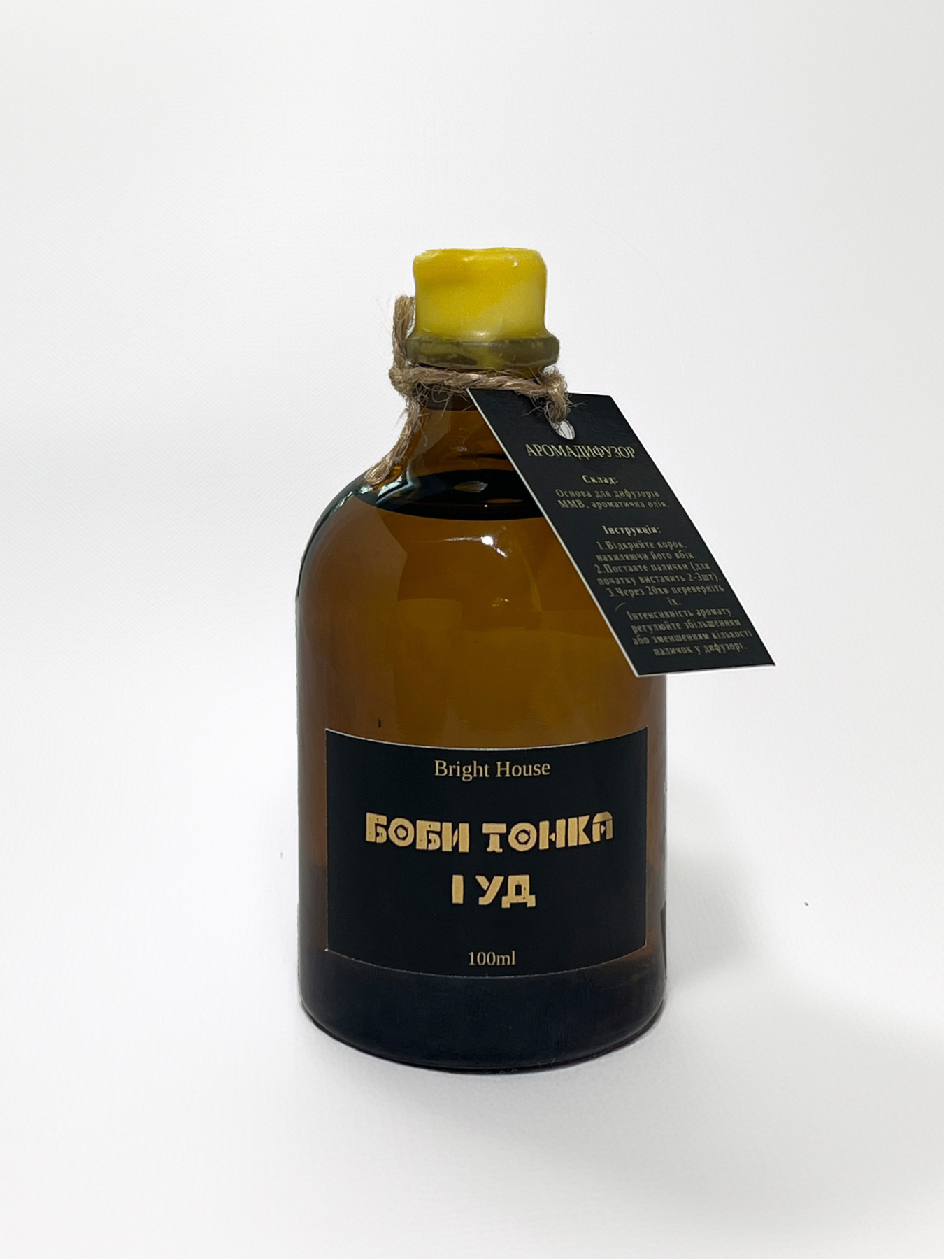 Аромадифузор Тонка і дерево Уд Bright House модель 020209 Фото