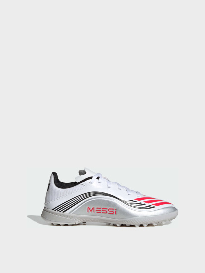 Бутси adidas модель JP7456 - фото