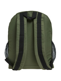 Повседневный рюкзак Bagland модель BGYoungKhakiRKZK Фото