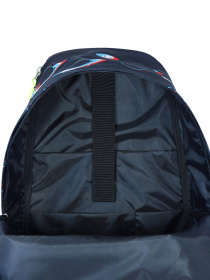 Повседневный рюкзак Bagland модель BGStylishMulticolored13RKZK Повседневный рюкзак Bagland модель BGStylishMulticolored13RKZK Фото