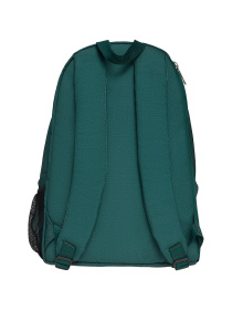 Повседневный рюкзак Bagland модель BGStylishGreenRKZK Повседневный рюкзак Bagland модель BGStylishGreenRKZK Фото