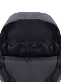 Рюкзак Bagland модель BGYoungMiniDarkGreyRKZK Фото