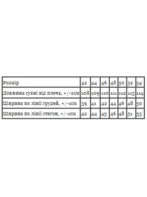 Платье миди Носи своє модель 8434-097-smuzhki-na-chornomu Фото