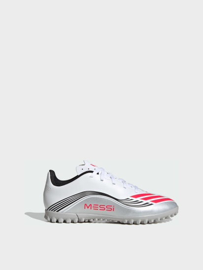 Бутси adidas модель JP7453 - фото