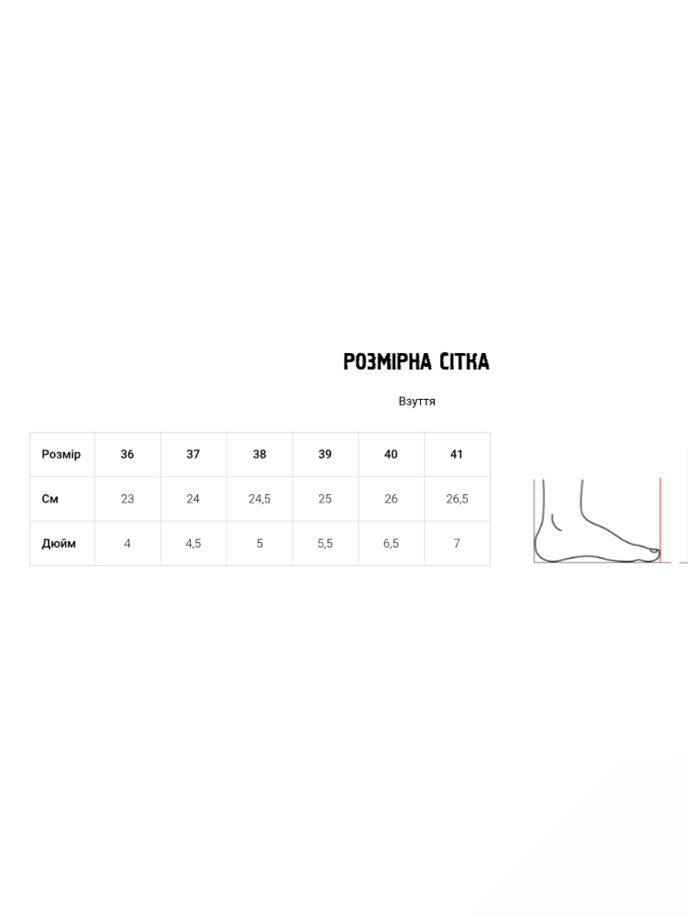 Тапки DIVERSE модель 10040233 Фото