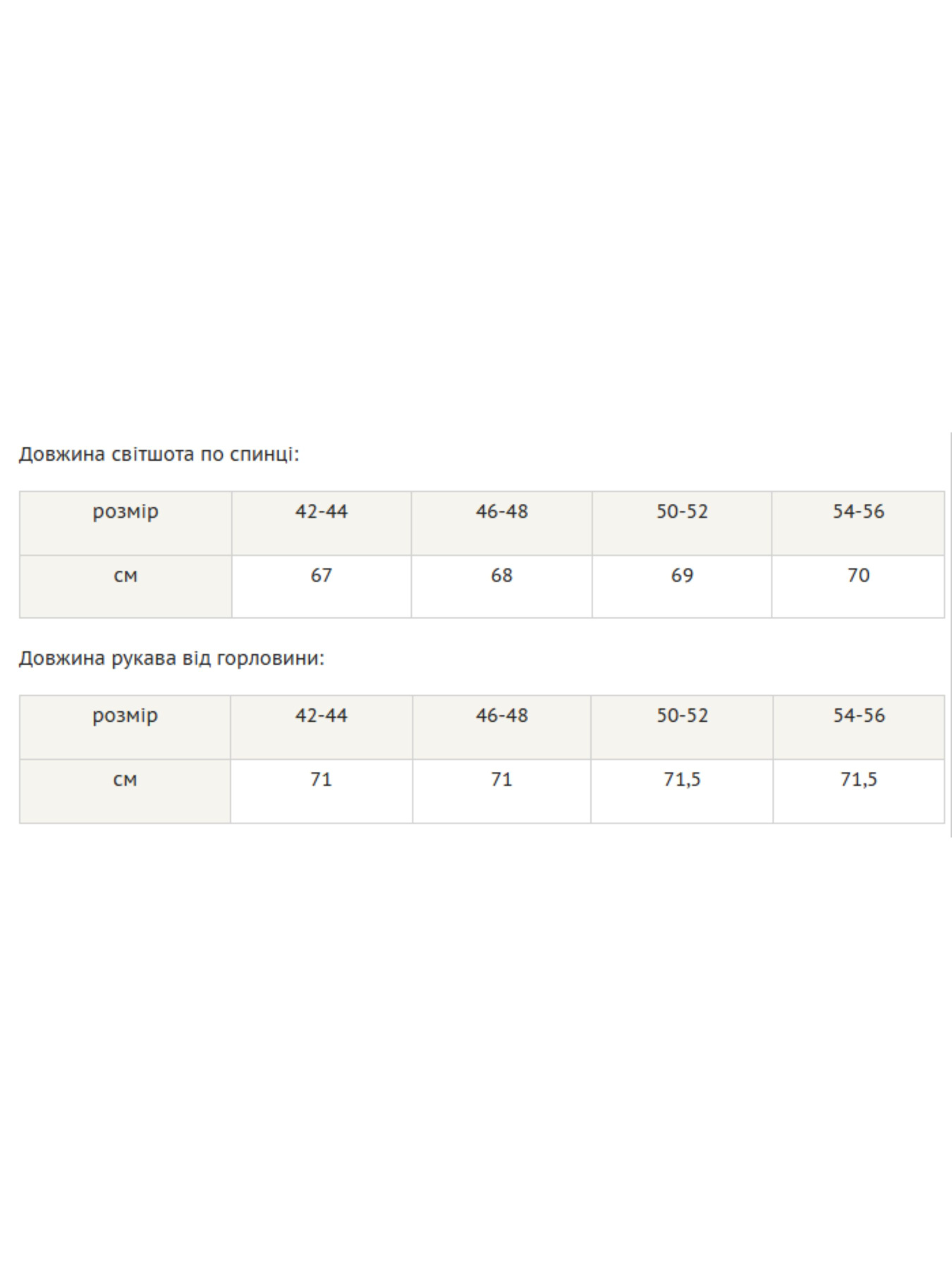 Худи RiMari модель 02-olivka Фото