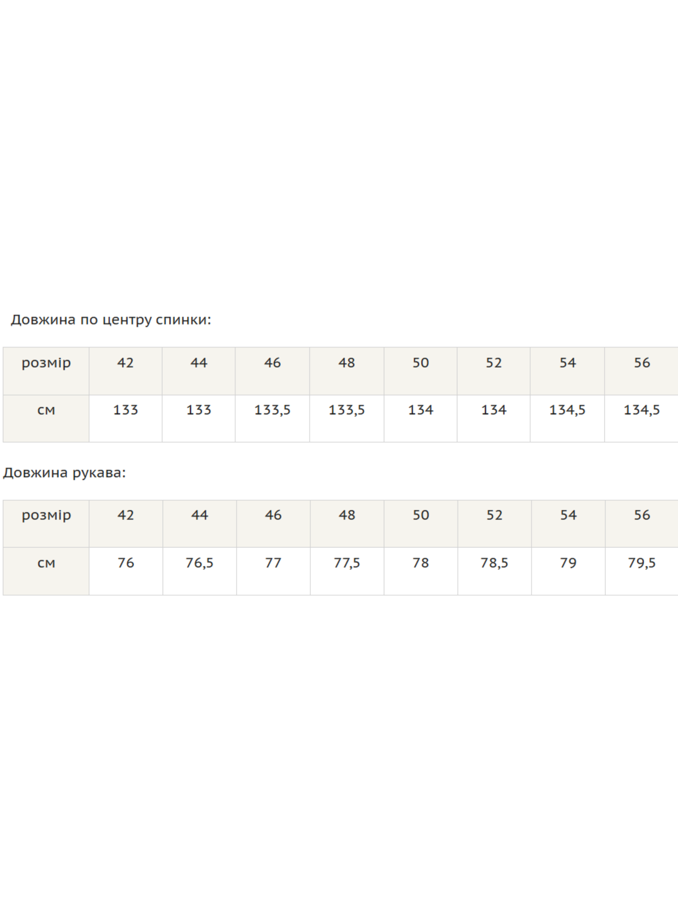 Платье макси RiMari модель 1121-olivka Фото