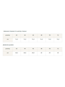 Блейзер RiMari модель 0120-graft Фото