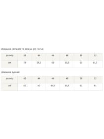 Світшот RiMari модель 0119-zelenij-v-qzka Фото