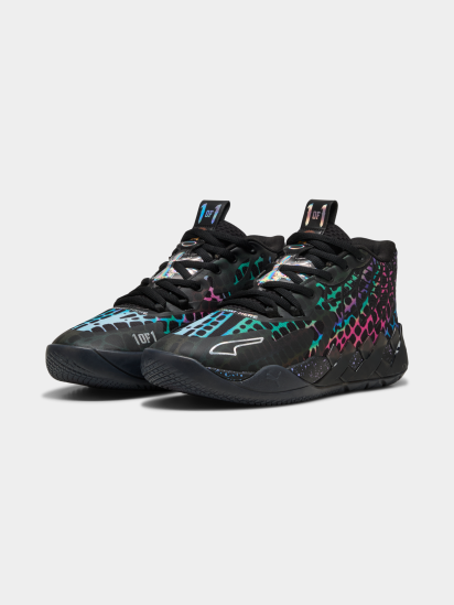 Кросівки PUMA Mb.01 Tmnt Baxter Stockman модель 311580 — фото - INTERTOP
