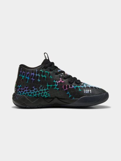 Кросівки PUMA Mb.01 Tmnt Baxter Stockman модель 311580 - фото