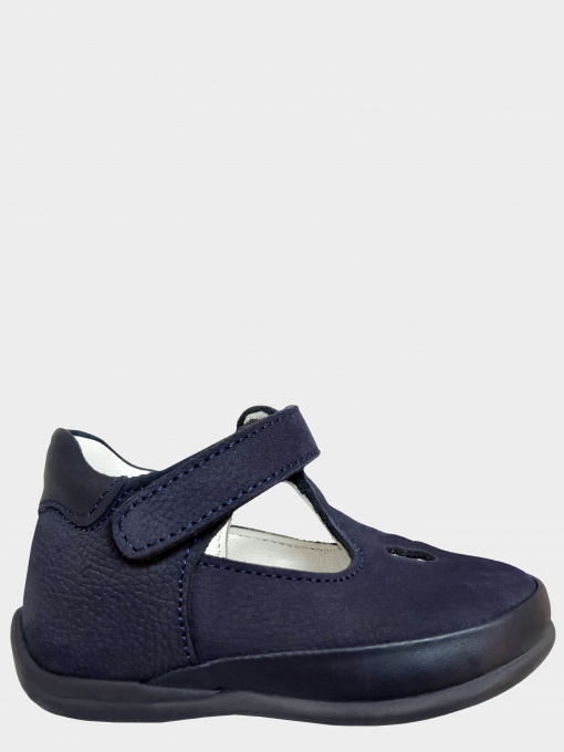 Туфли и лоферы Perlina модель 65BLUE Фото