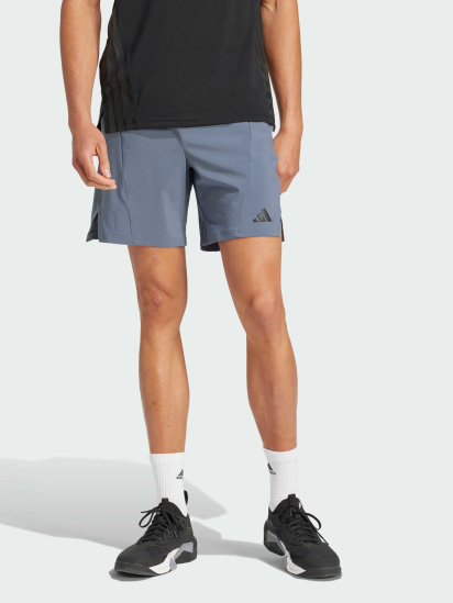 Шорти спортивні adidas Clima модель JI8136 - фото