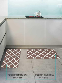 Коврик кухонный с эффектом памяти нескользящий водонепроницаемый и эргономичный, Коричневый Lovely Svi  модель 280822 Фото