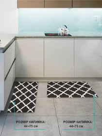 Коврик кухонный с эффектом памяти нескользящий - водонепроницаемый и эргономичный,  Черный Lovely Svi  модель 190822 Фото