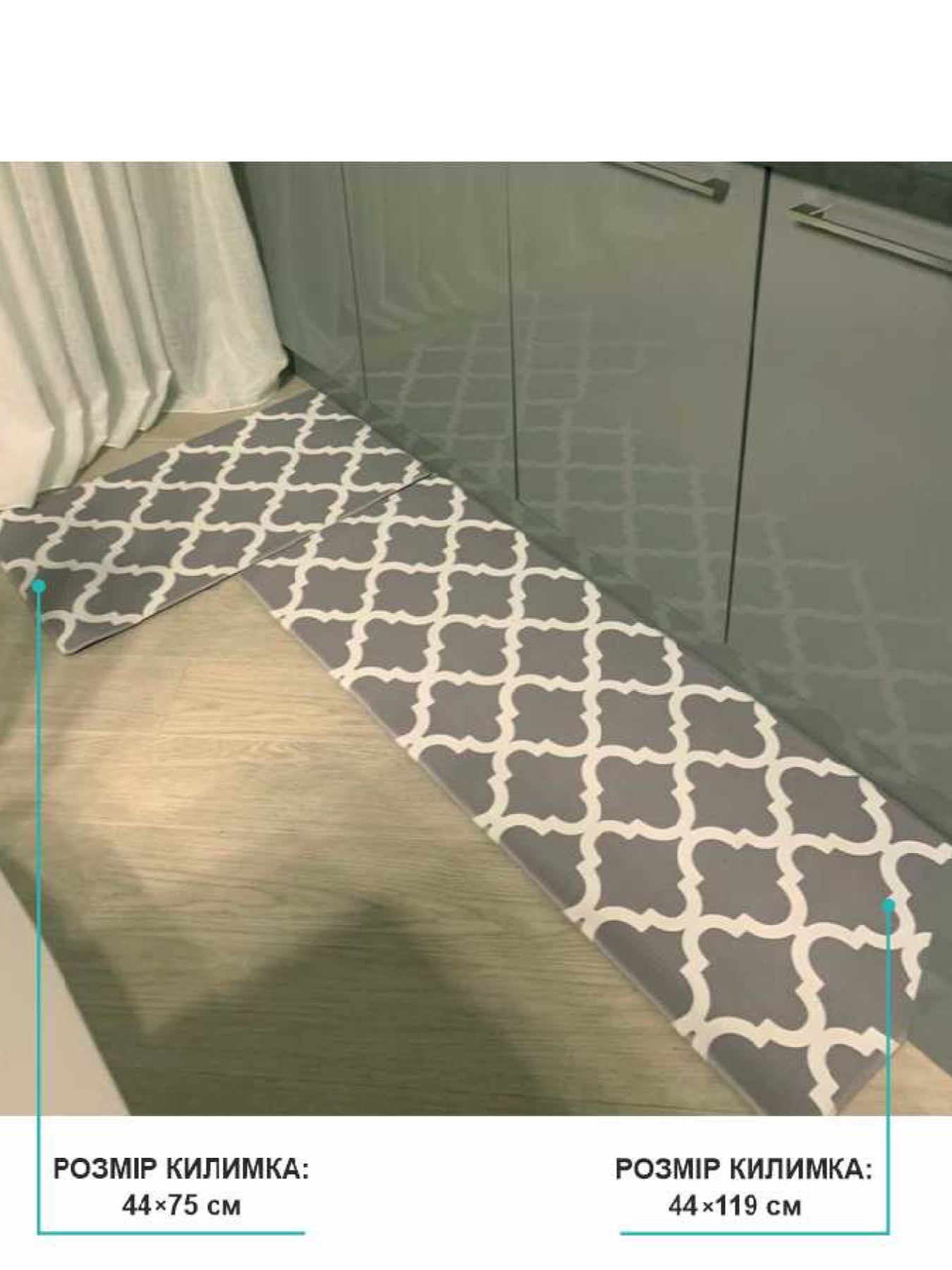 Коврик кухонный с эффектом памяти нескользящий - водонепроницаемый и эргономичный 44x119x1см Серый Lovely Svi  модель 170822 Фото