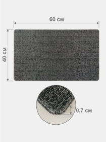 Дверной коврик с петлевой щетиной размером для внутреннего и наружного входа - Серый Lovely Svi  модель 41022 Фото