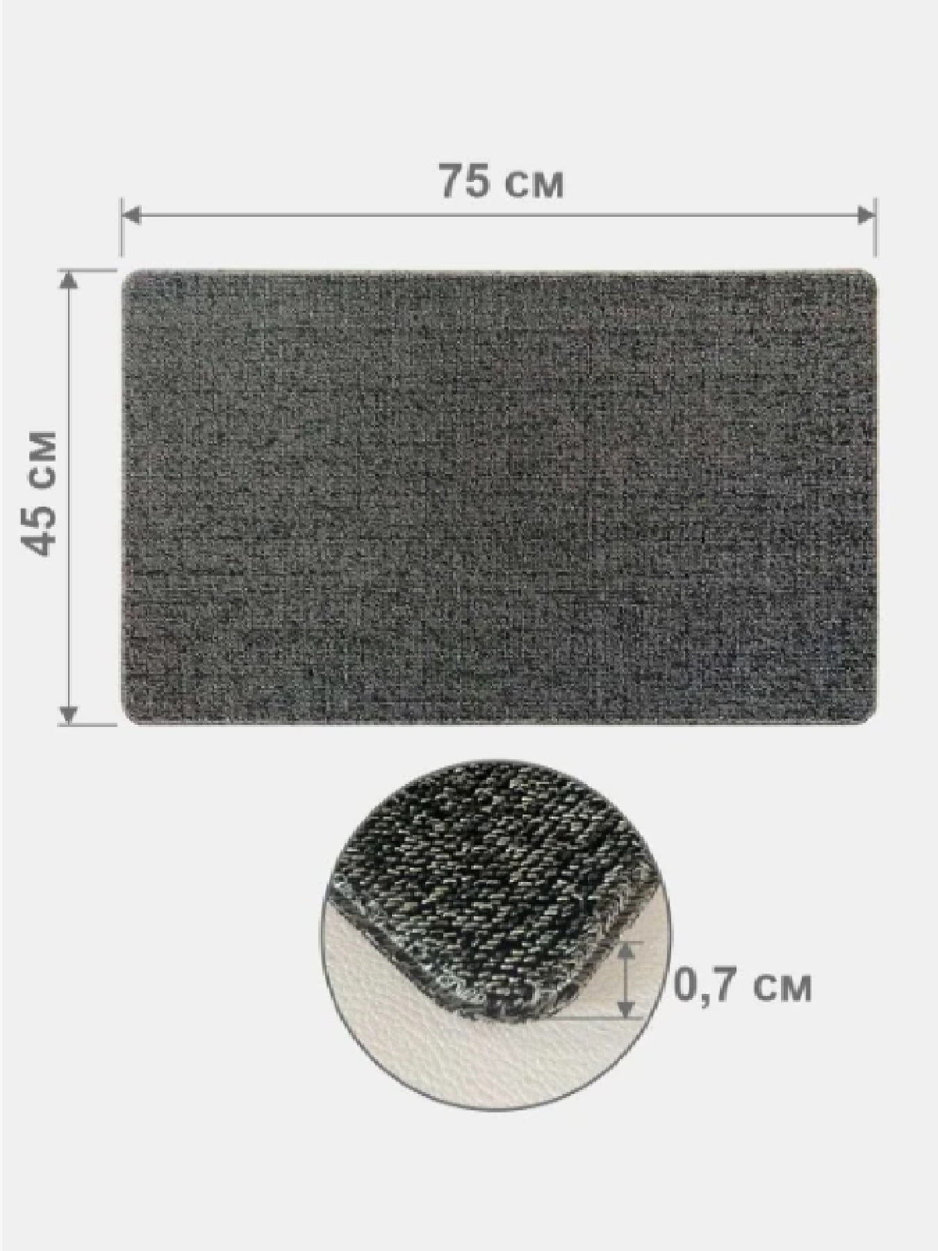 Дверний килимок з петлевою щетиною для внутрішнього зовнішнього входу - Сірий Lovely Svi модель 91022 Дверний килимок з петлевою щетиною для внутрішнього зовнішнього входу - Сірий Lovely Svi модель 91022 Фото