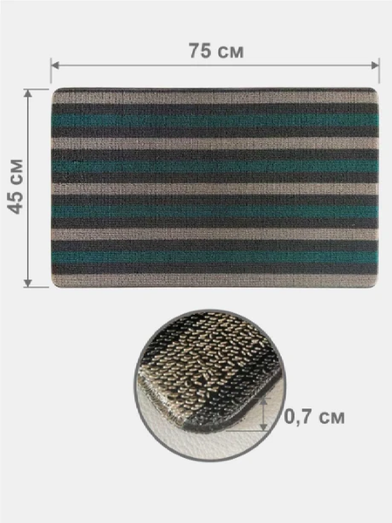 Дверний килимок з петлевою щетиною для внутрішнього зовнішнього входу - Зелена полоска Lovely Svi  модель 111022 Фото