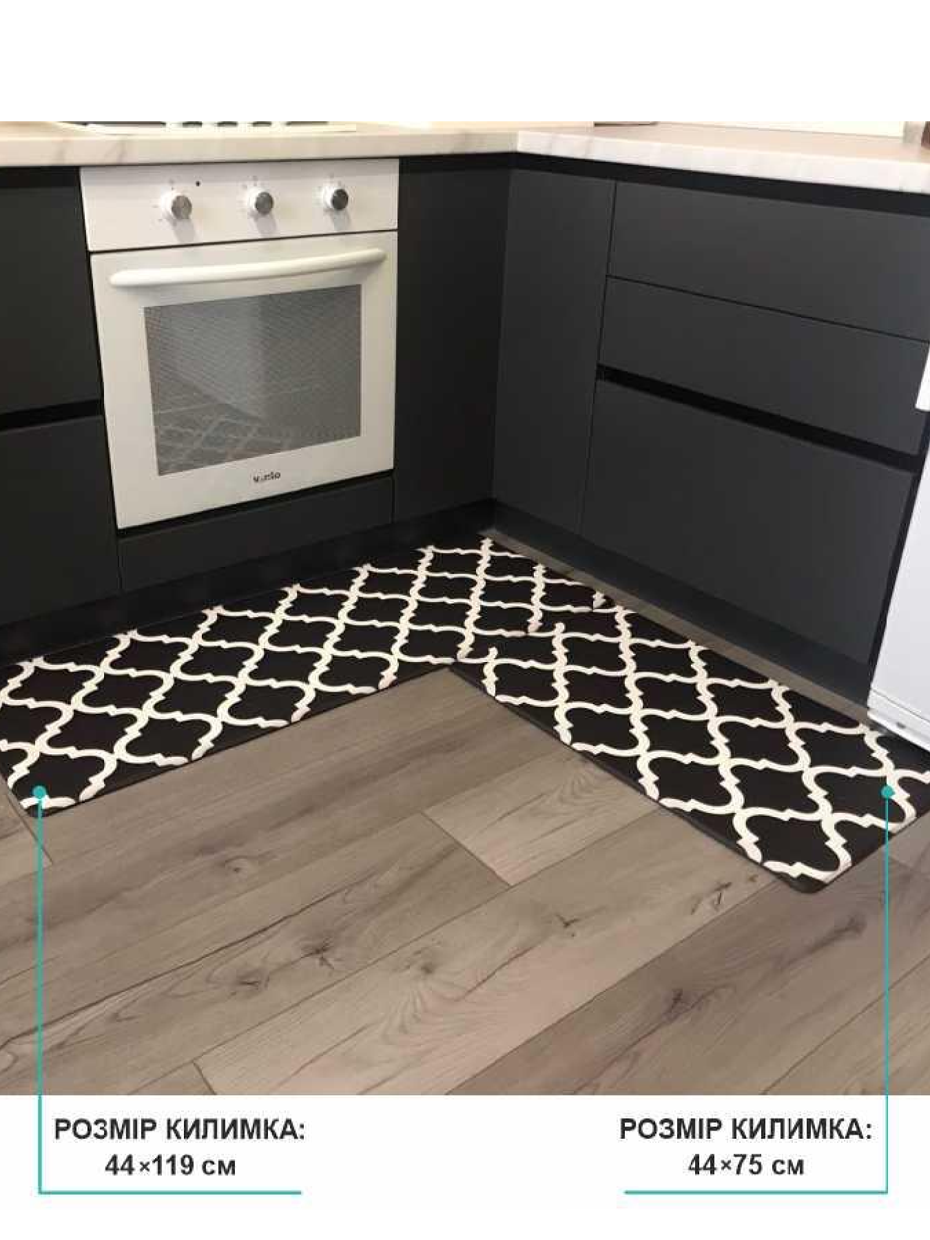 Набор коврики кухонные 3 шт Чорний Lovely Svi  модель 190353 Фото