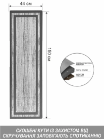 Коврики кухонные с эффектом памяти нескользящие - водонепроницаемые и эргономичные Серы Lovely Svi  модель 181223 Фото