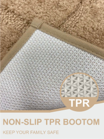 Коврик для ванной комнаты 50 х 80 см прорезиненный -  Бежевый Lovely Svi  модель 2565064 Фото