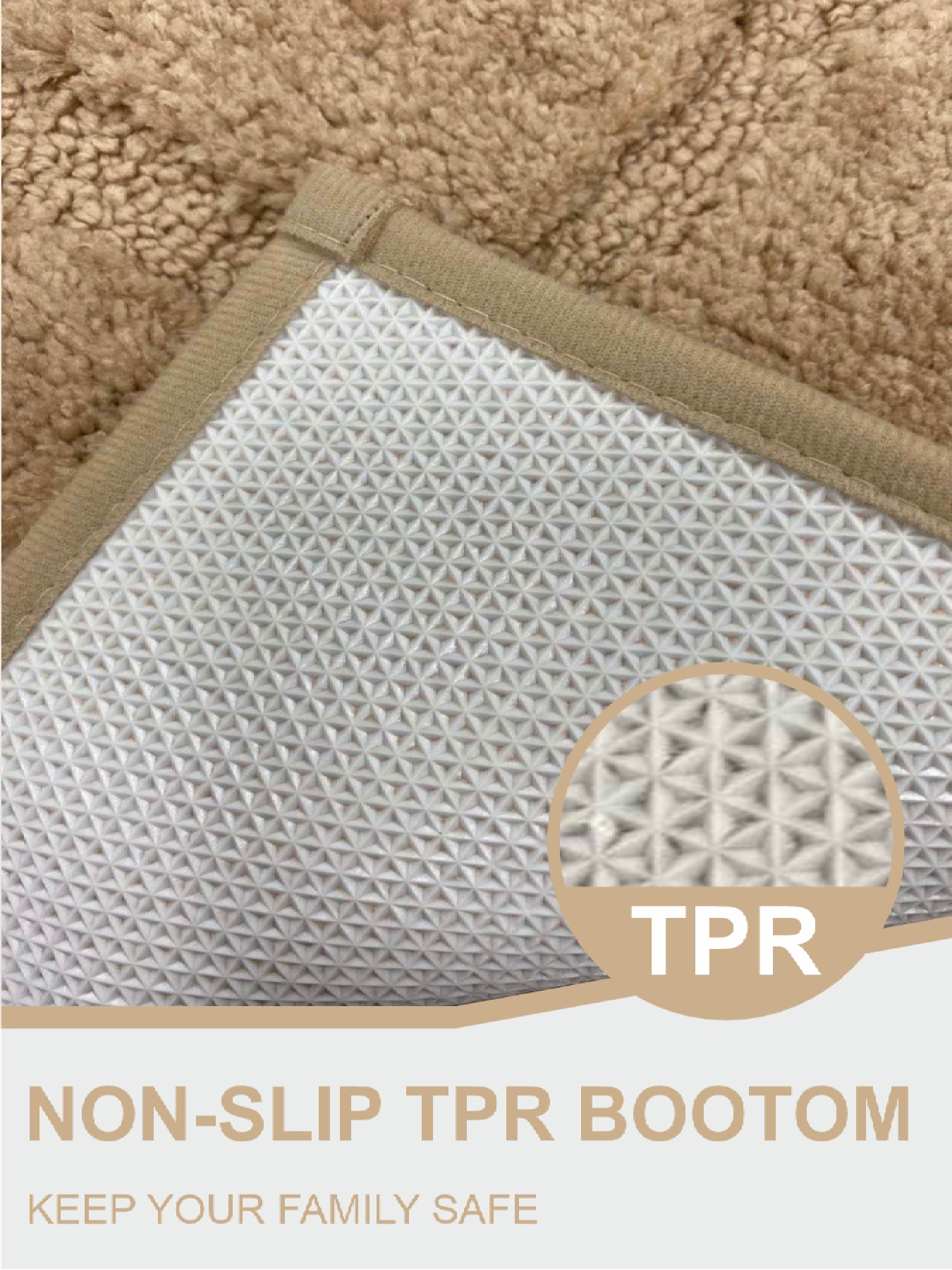 Килимок для ванної кімнати 50 х 80 см прорезинений -  Бежевий (2565064) Lovely Svi  модель 2565064 Фото