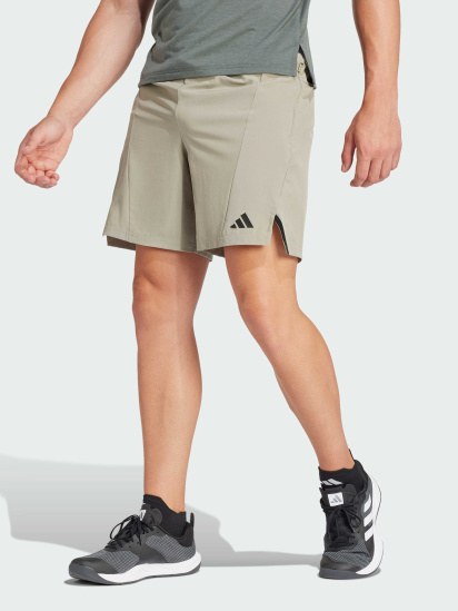 Шорти спортивні adidas Clima модель IS3821 - фото