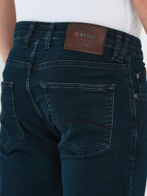 Джинси Trend Collection модель TC9593DarkBlueDZHNS Фото