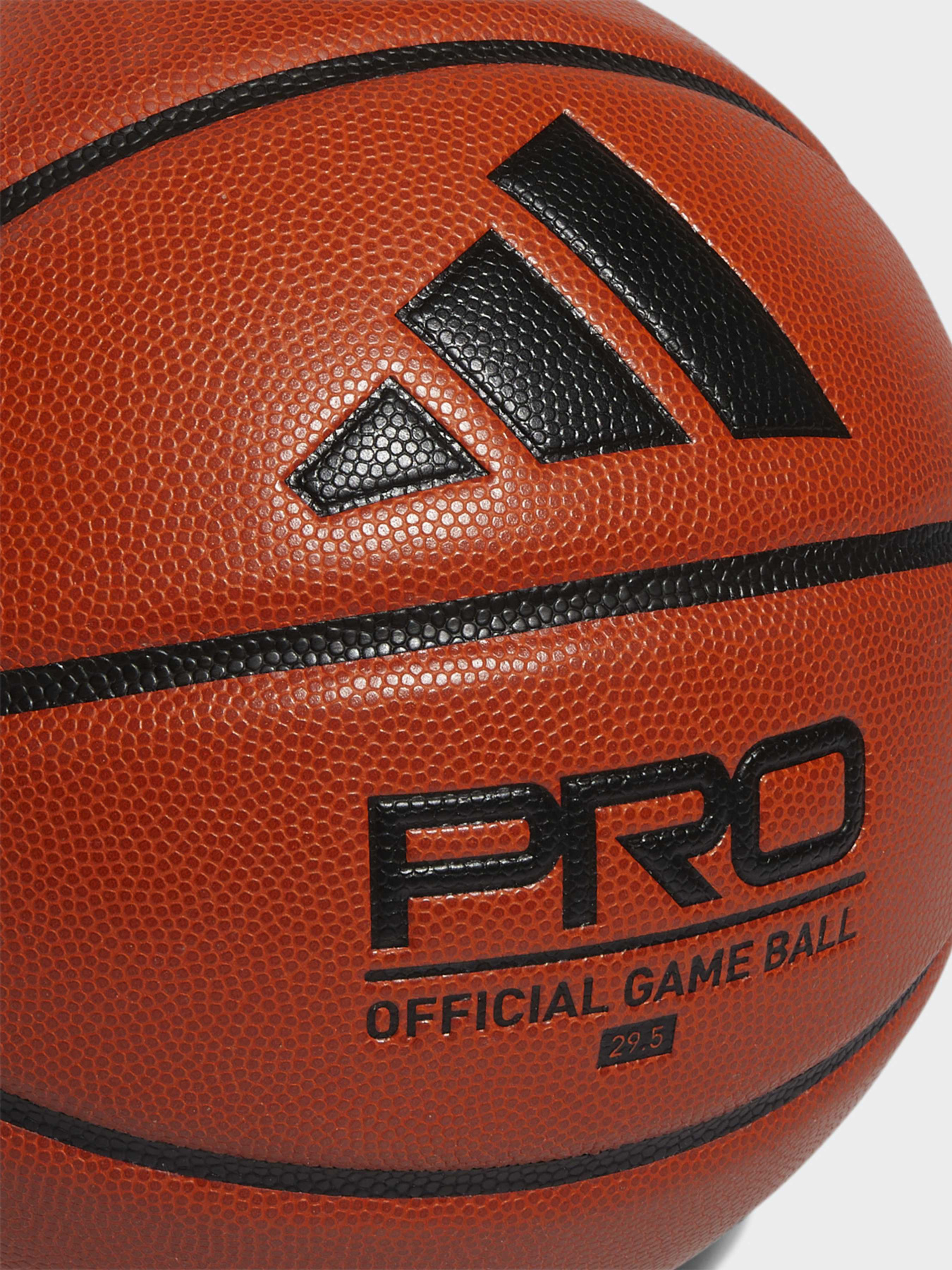 Мячи Adidas модель HM4976 Фото