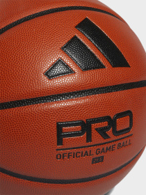 Мячи Adidas модель HM4976 Мячи Adidas модель HM4976 Фото