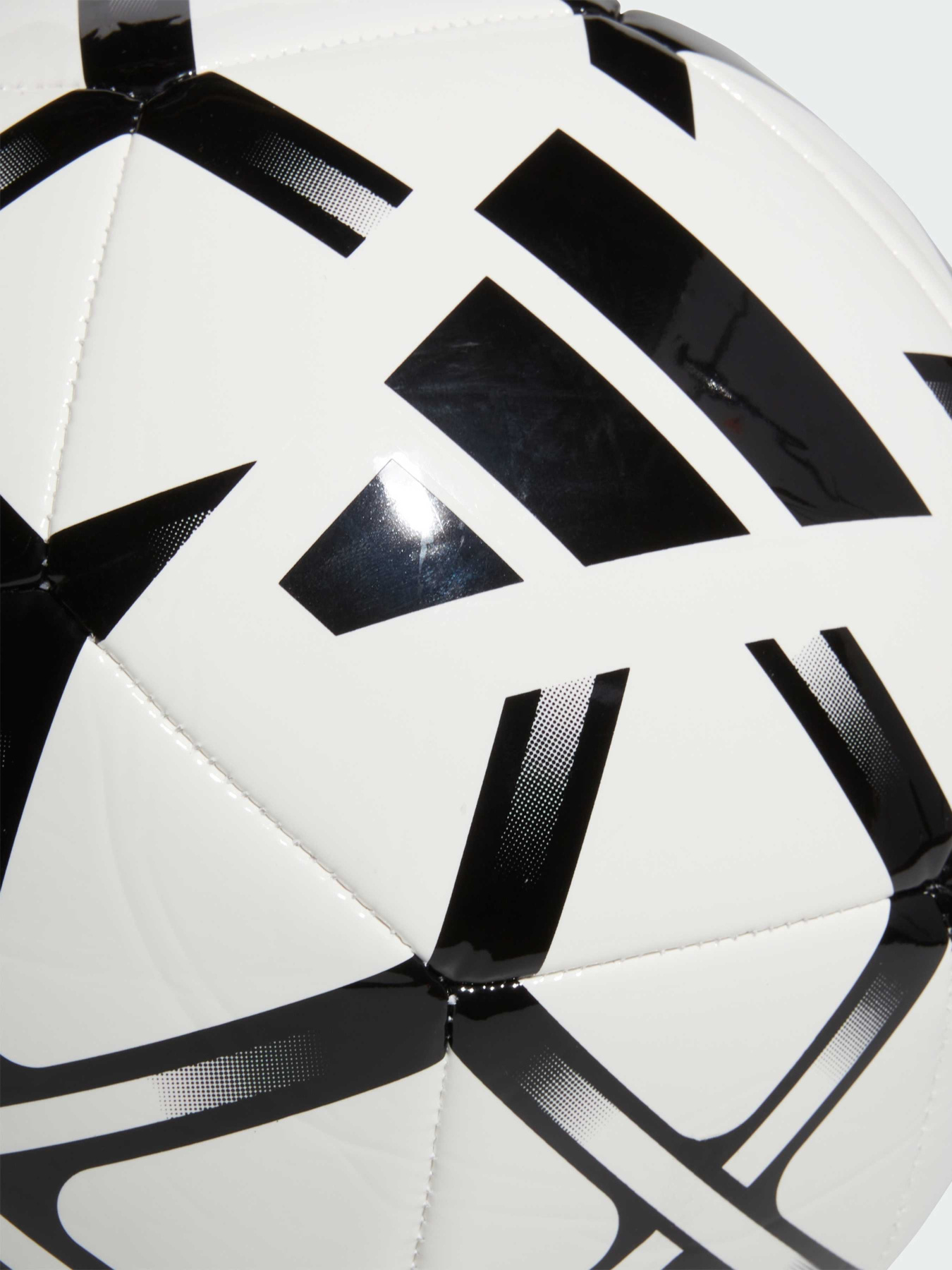 Мячи Adidas модель IP1648 Фото