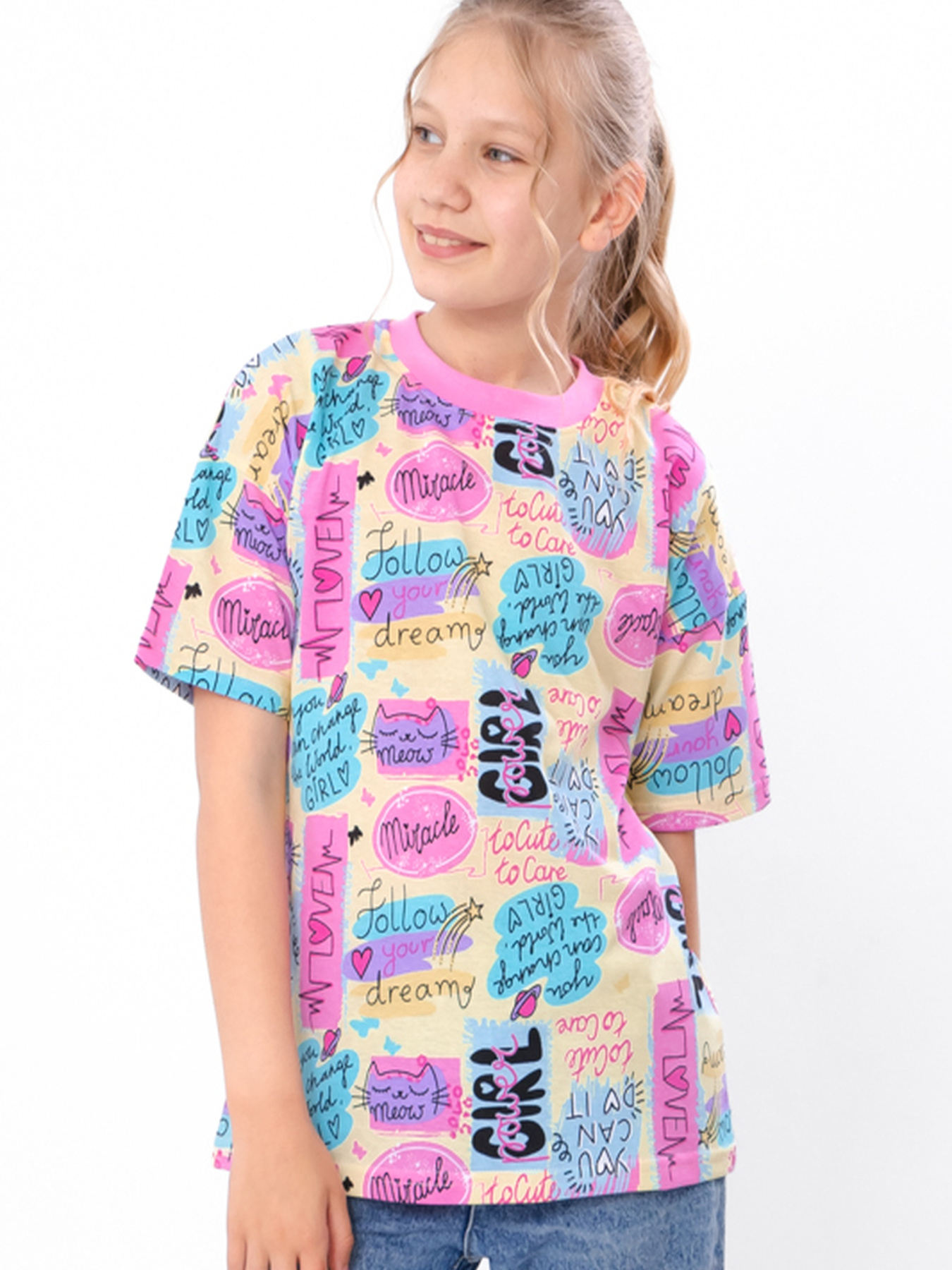 Футболка Носи своє модель 6414-002-2-girl-svtlo-zhovtij Фото