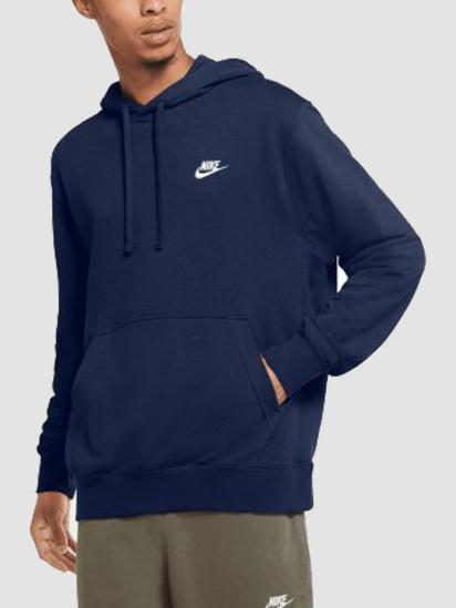 Худі NIKE Sportswear Club модель CZ7857-410 - фото