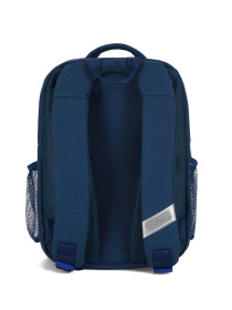 Рюкзак шкільний BL Школяр 8 л. Синій 1431 модель 00012870 Рюкзак шкільний BL Школяр 8 л. Синій 1431 модель 00012870 Фото