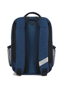 Повсякденний рюкзак Bagland Школяр модель 00012870 Фото