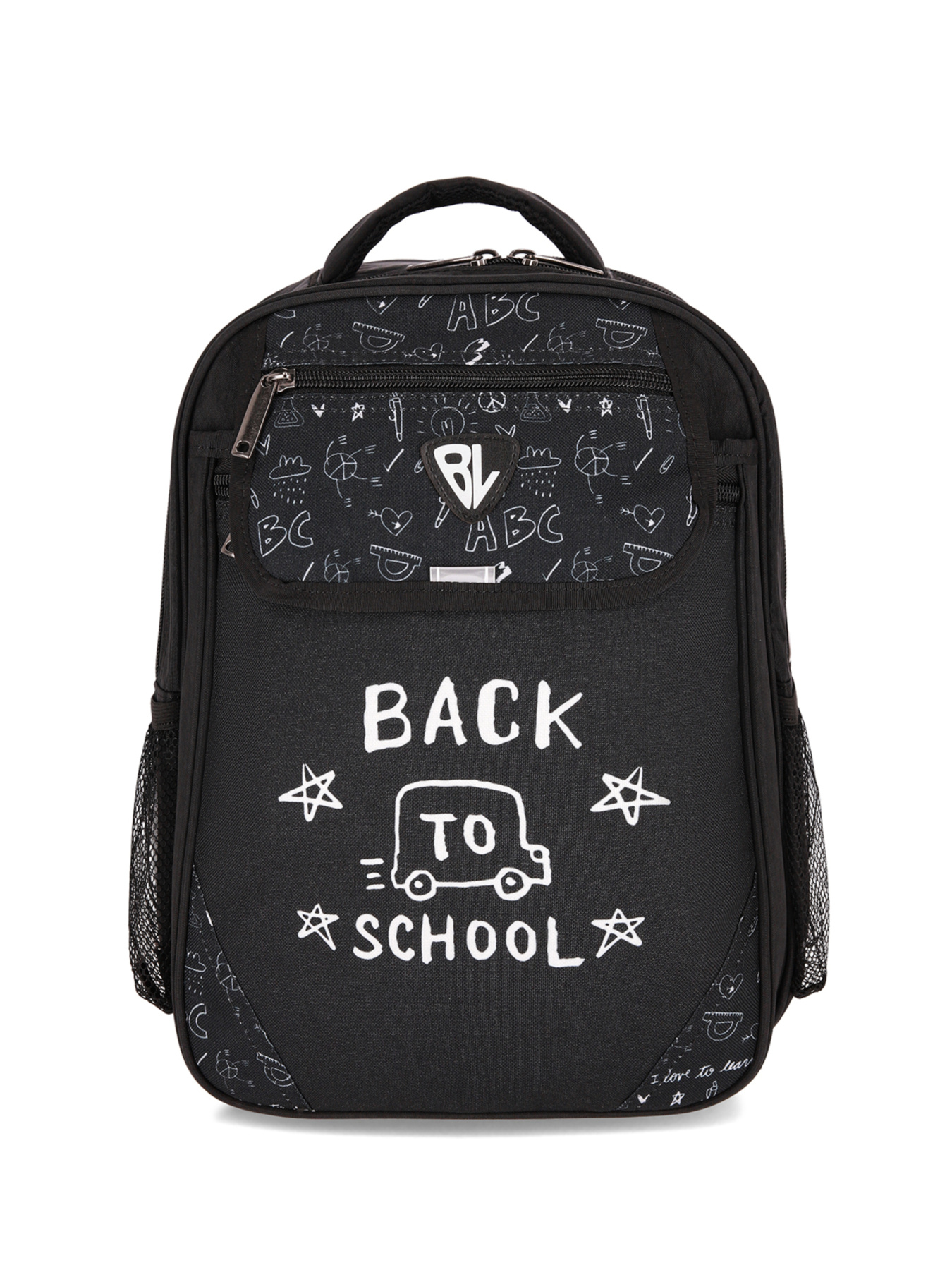 Рюкзак школьный BL Отличник 20 л. Черный 1527 модель 00058070 Фото