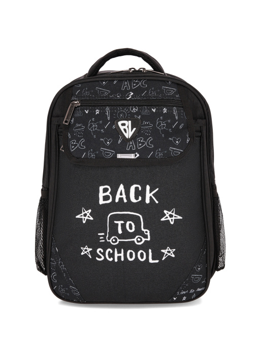 Рюкзак школьный BL Отличник 20 л. Черный 1527 модель 00058070 Фото