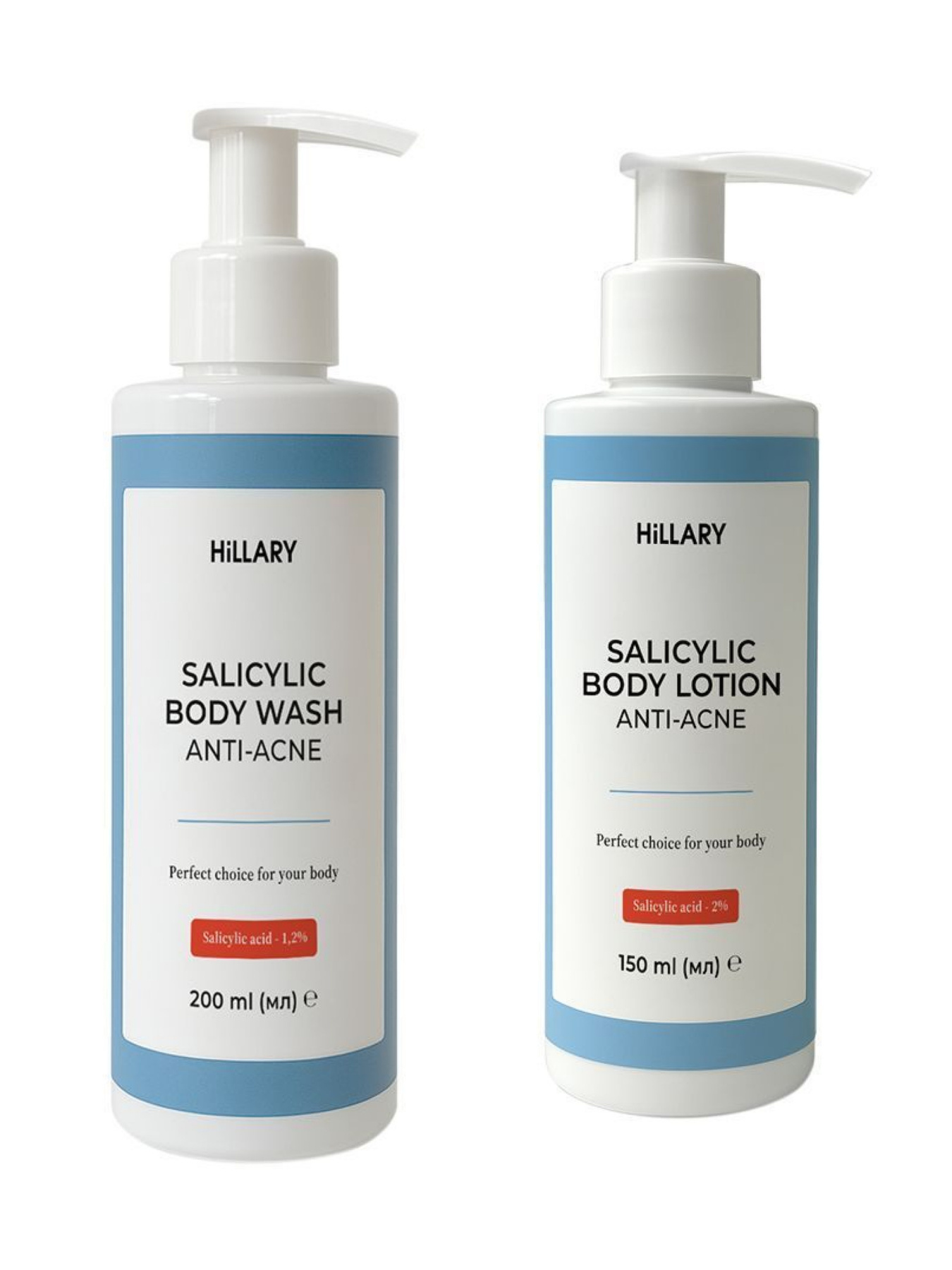 Комплекс для тела против акне с салициловой кислотой Hillary модель K2-11-030 Фото