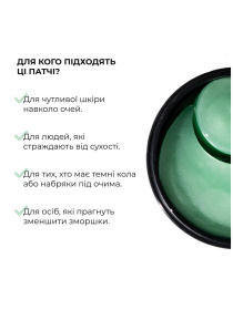 Набор с центеллой для успокоения и восстановления кожи Hillary модель K-11-330 Фото